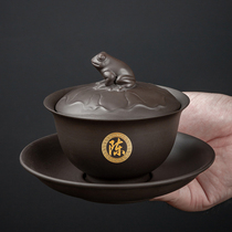 Purple sand kung fu tea set Sancai Bowl home tea maker tea bowl tea cup with lid Bowl single custom hundred family name