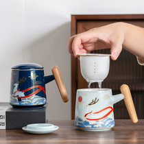 Ceramic tea filter Cup household color glaze tea water separation office tea cup with lid portable gift