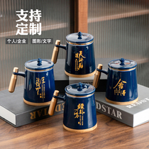 Ceramic with lid office cup tea water separation filter boss personal Cup Mens Cup meeting Factory Customization