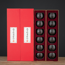 Zisha private custom hundred family name Master cup tea cup tea cup carved word Single Cup kung fu tea set surname tea cup