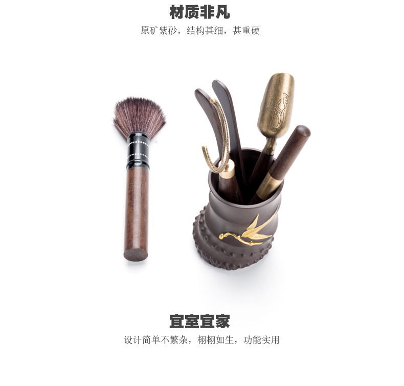 Kung fu tea sets spare parts violet arenaceous six gentleman 's tea set household ebony wood run needle brush cups