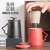 Ceramic office tea filter Cup household tea water separation Cup flower tea cup with lid with personal cup customization