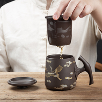 Office tea water separation purple sand bubble Cup with lid filter mens Tea Cup portable outdoor travel gift box