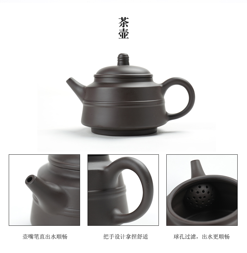 Violet arenaceous kung fu tea sets big purple mud covered bowl of a complete set of household teapot tea cups, tea tea to wash