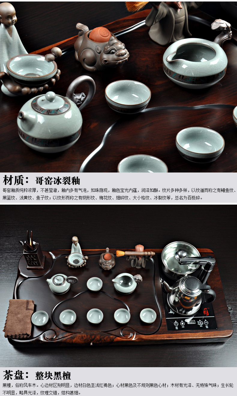 Chiang kai - shek household violet arenaceous kung fu tea set ebony the original solid wood tea tray tea taking of a complete set of xi shi pot of elder brother up