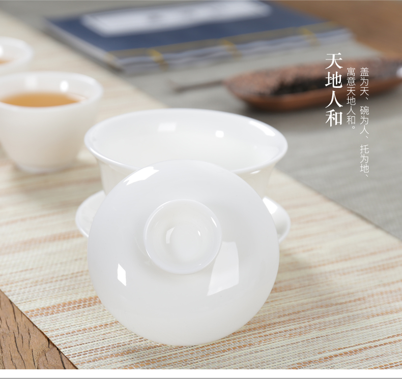 Household dehua white porcelain tea tureen only three bowls of ceramic cups to kung fu tea set white porcelain tea sea interface. A cup of tea