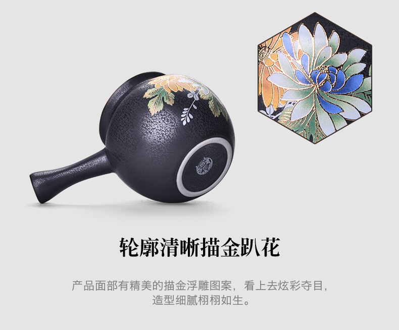 Chiang kai - shek ceramic up on fair flower tea cup side sea kung fu tea cup tea ware and household
