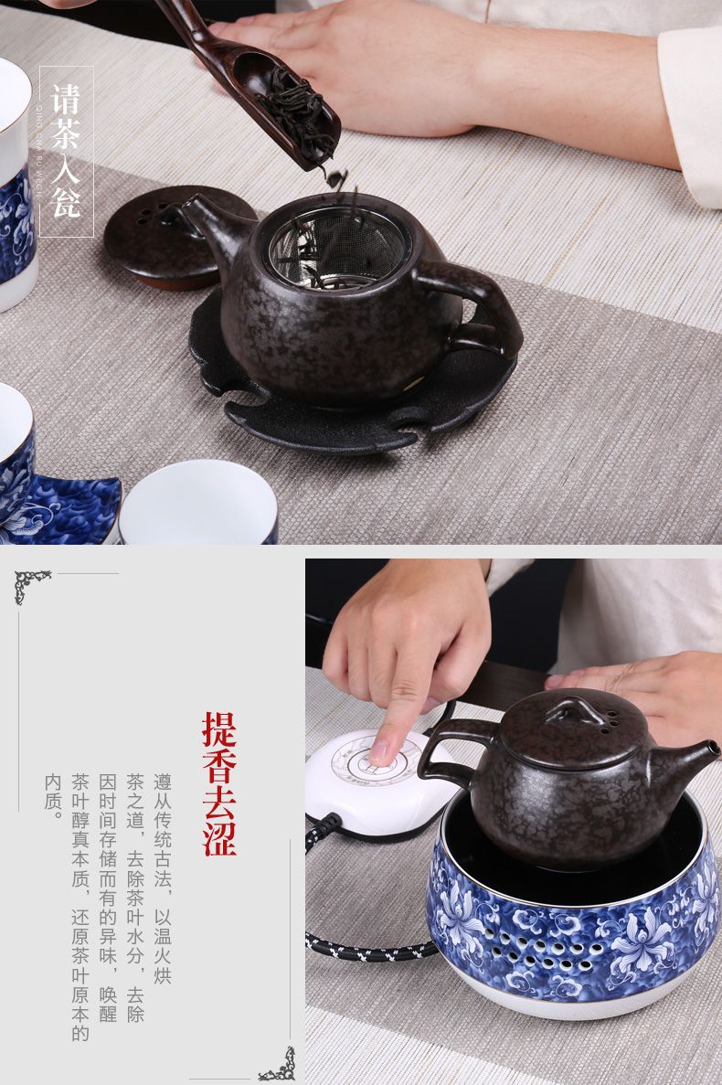 Is a complete set of kung fu tea set of blue and white porcelain household ceramics titian and multi - function electric ceramic furnace into the teapot