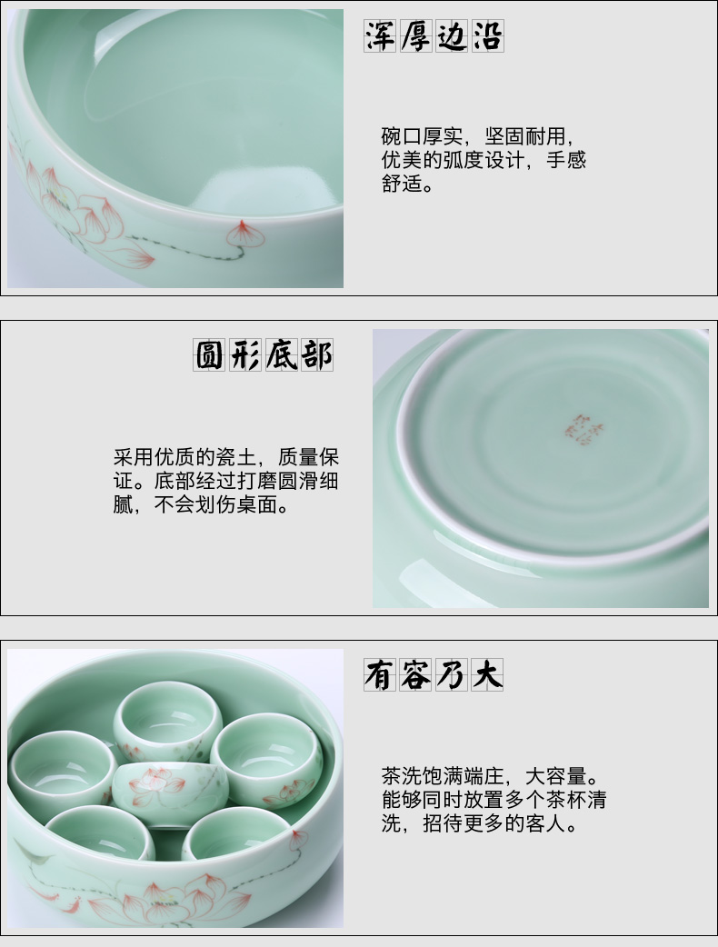 Chiang kai - shek hand - made celadon large tea wash your writing brush washer wash to ceramic kung fu tea tea cup spare parts