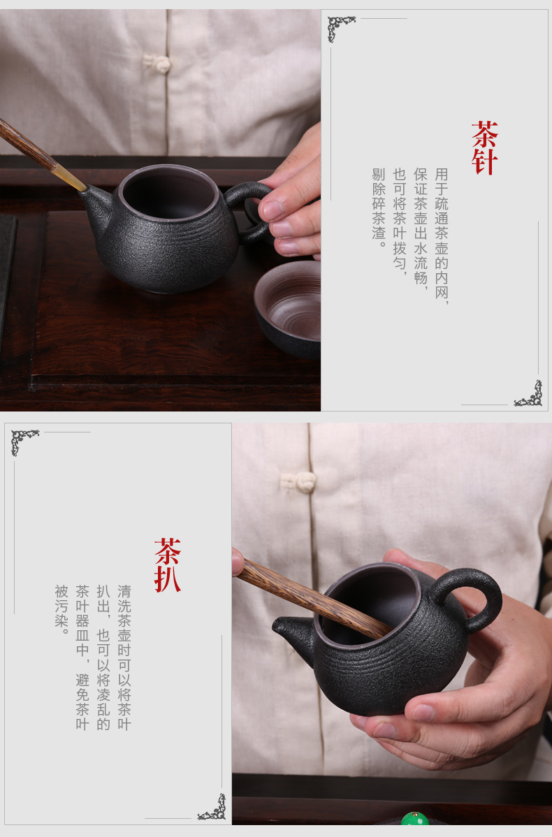 Chiang kai - shek home six gentleman kung fu tea tea sets accessories ebony wood, ceramic zero of a complete set of combination