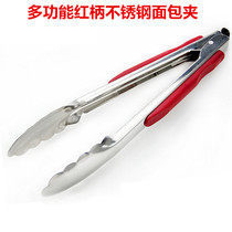  Stainless steel bread clip Pastry clip Barbecue clip Ice cube clip Steak fried barbecue food clip