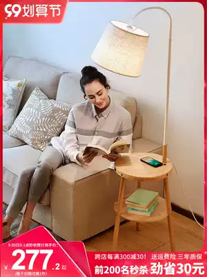Floor lamp bedroom living room Nordic light luxury simple coffee table wireless charging floor lamp minimalist bedside desk lamp