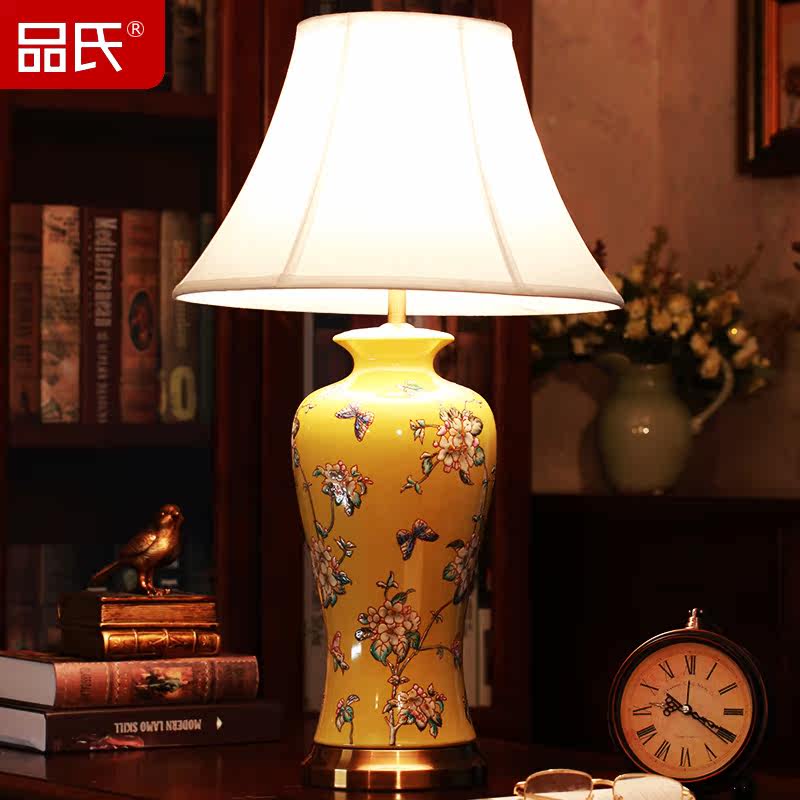 Ʒ����ʽ̨��TC1040