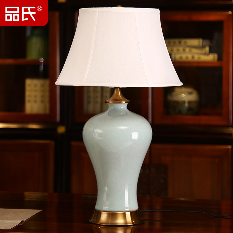 Ʒ����ʽ��ͷ̨��TC1041