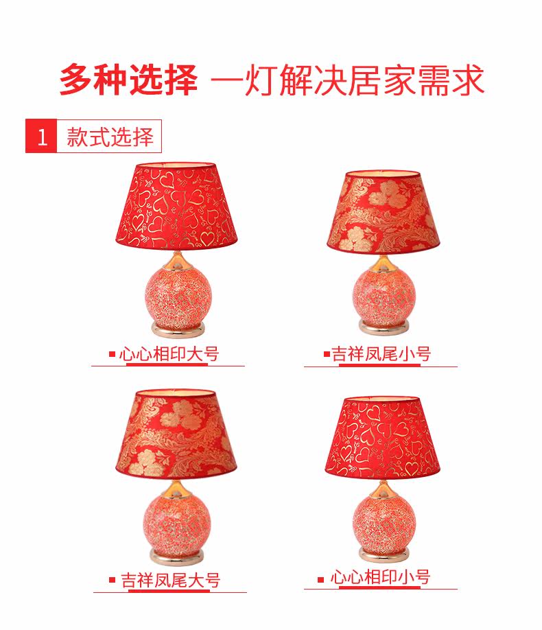 Ʒ����ʽ��ͷ��̨��LL6008