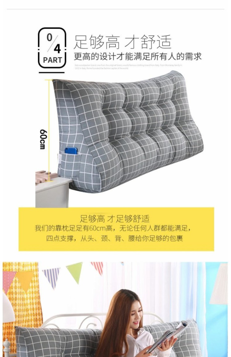Đầu giường hình tam giác gối đệm đôi mềm mại gối gối gối thắt lưng gối lớn đệm sofa lưng - Trở lại đệm / Bolsters gối tựa chống đau lưng