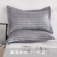 Seolo Stripe