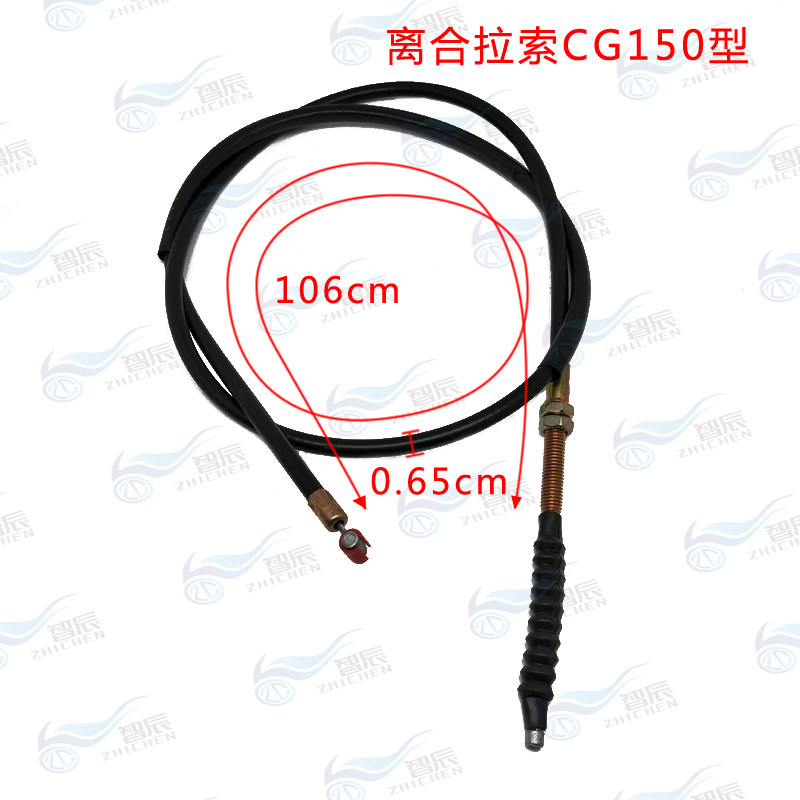 Suitable for Honda Pearl River Happy Chanling Jialing Locomotive pull line XF ZJ CG 150 clutched men's car
