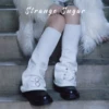 Товары от 怪糖饰物集Strange Sugar