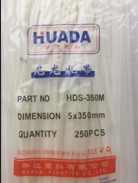 Special Price Promotion Warda Non-Label Self-Lock Type 5 * 350 Nylon Tie Bale Manufacturer Direct