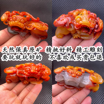 Natural Fidelity Yellow Dragon Jade overlord brave hand to play eggplant mountain Old Pit material chicken oil yellow chicken red blood red head