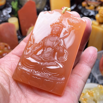 Fidelity Natural Mine Huanglong Jade Guanyin Bodhisattva Pendant Pendant Works Pink Black Mountain Old Material Collection