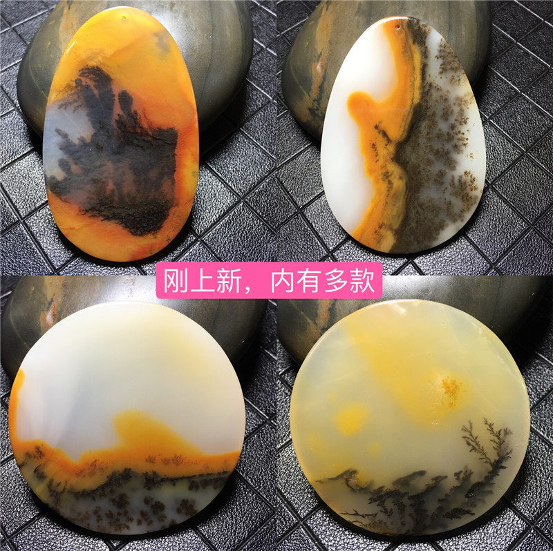 (Huanglong Jade edge)Natural Huanglong jade Yunnan jade raw stone specialty water grass flower pendant pendant