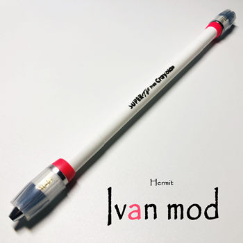 An Ye Pen Shop Ivan Mod (Af Version) Pen for Transferring Designs, Recommended for Beginners, Super Cost-Effective