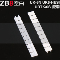 Factory direct UK terminal block accessories ZB8 blank Mark strip number tag for 6N URTKS
