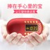 máy nghe nhạc kết nối wifi Amoi / 夏新 S1 thẻ di động loa nhỏ đài phát thanh ông già Walkman u đĩa máy nghe nhạc mini - Máy nghe nhạc mp3 máy nghe nhạc mp3 samsung Máy nghe nhạc mp3