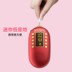 Amoi / 夏新 S1 thẻ di động loa nhỏ đài phát thanh ông già Walkman u đĩa máy nghe nhạc mini - Máy nghe nhạc mp3 máy nghe nhạc loa ngoài Máy nghe nhạc mp3