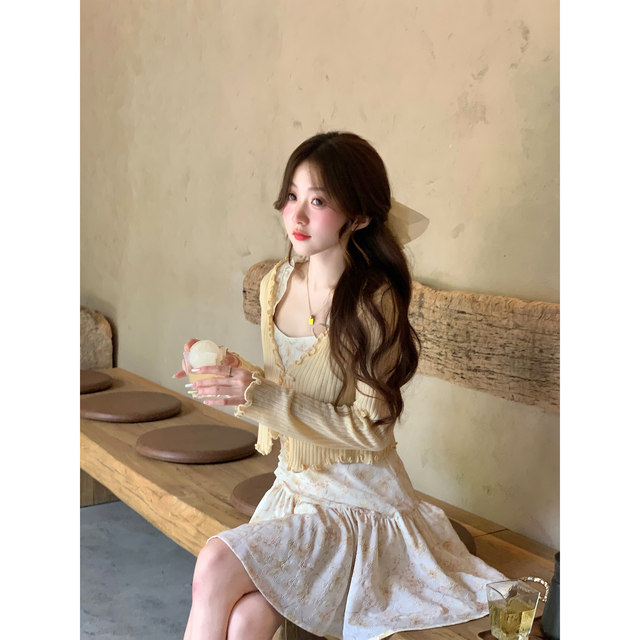 Q Home First ນໍ້າຫອມ Peach/French Romantic Yellow Floral Dress Women’s Summer Small Tea Break Suspender Dress