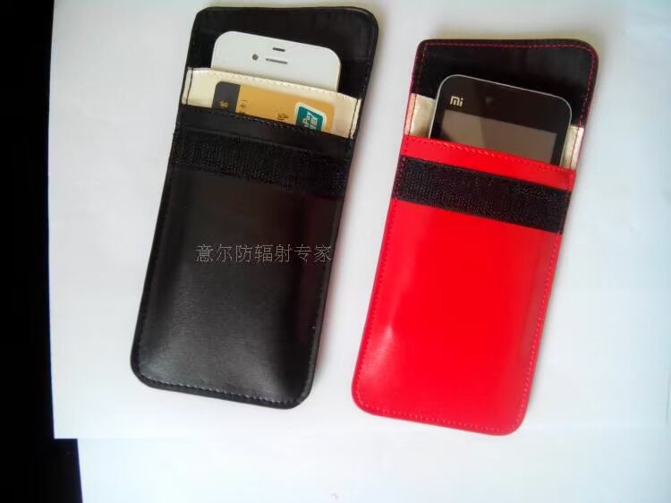 Iphone4s điện thoại di động bảo vệ bức xạ túi che chắn điện thoại di động chức năng túi còn lại chống khử từ phổ biến chống quấy rối áo bức xạ cho bà bầu chính hãng