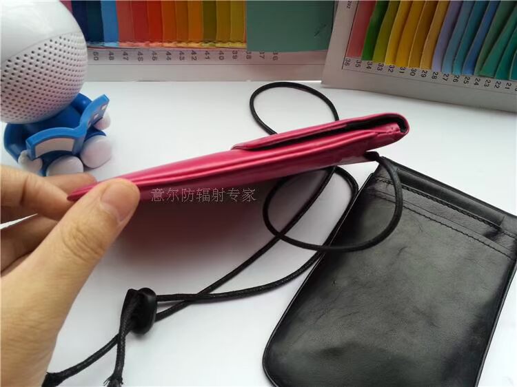 IPhone6 ​​da mới 2016 lớp da đầu bức xạ đặc biệt đôi điện thoại di động túi tín hiệu che chắn túi áo chống bức xạ 