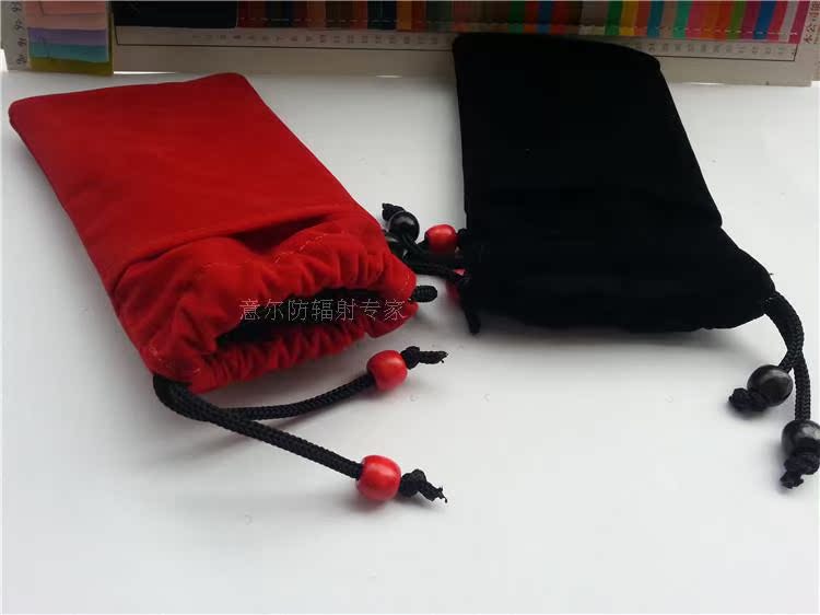Samsung iphone6 ​​plus điện thoại di động đặc biệt bảo vệ bức xạ túi che chắn túi nhung 5,5 inch bó nhung quần áo chống bức xạ nữ