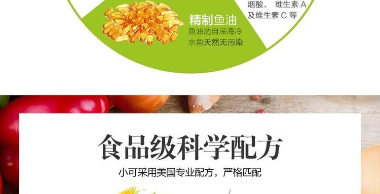 Thức ăn cho mèo Kelly Sting Cá biển sâu trưởng thành Mèo già Tóc dài Cá đại dương Hương vị Anh ngắn Mèo xanh Thức ăn 5 kg - Cat Staples cửa hàng thức ăn cho mèo