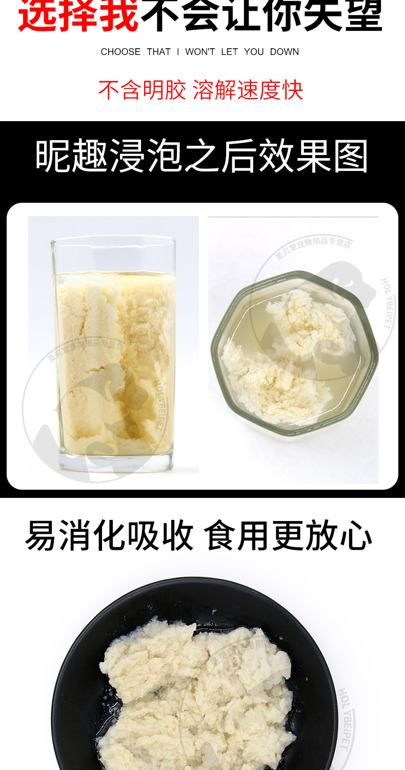 Nick Fun Nha khoa Treat Teddy chó nhai răng mol sạch Ngoài ra dính vào hơi thở có mùi đào tạo các món ăn nhẹ canxi vật nuôi chó thức ăn khô cho chó