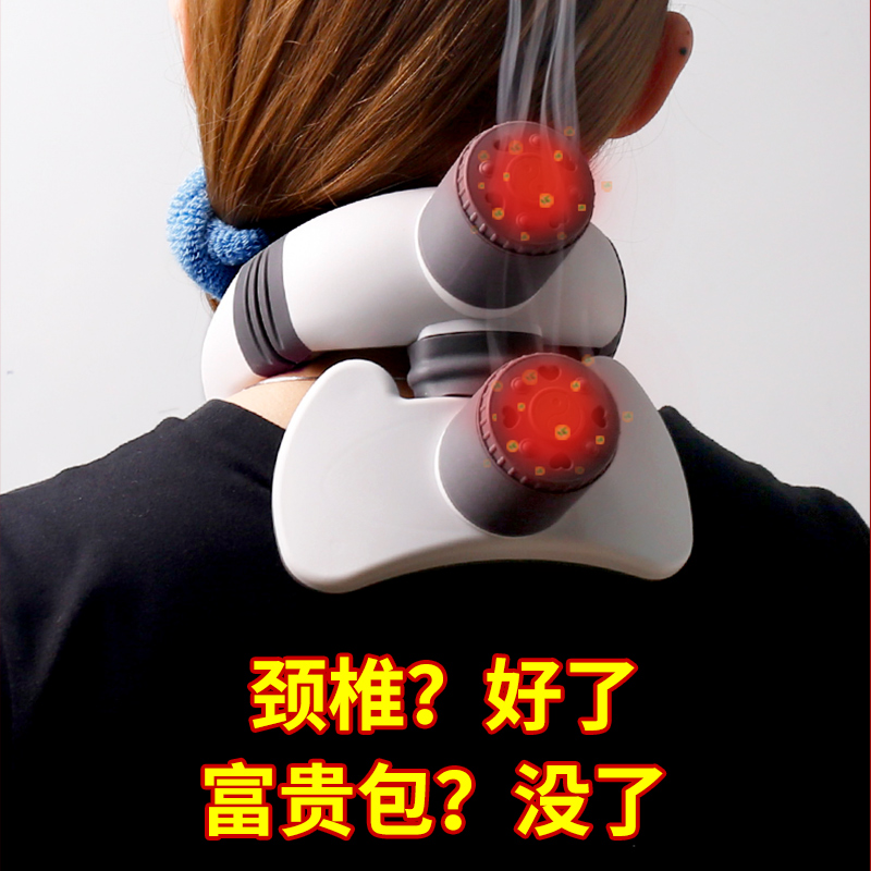 Fugui Bag Straightener Large Vertebral Drum Kit Elimination Theorizer Shoulder Neck Dredging Instrument Cervical Spine Physiotherapy Hot Compress Moxibustion Neck Guard