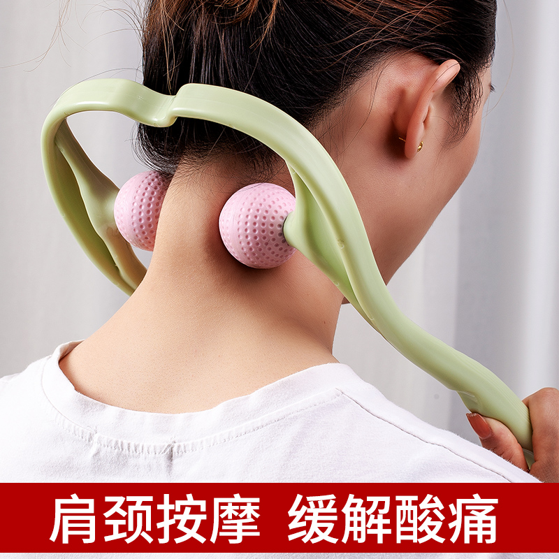 Multifunction Massage Clip Shoulder Neck Clip Neck Massage Theorizer Clamp Neck CERVICAL MASSAGER NECK NECK CLIP MACHINE FOR CERVICAL SPINE