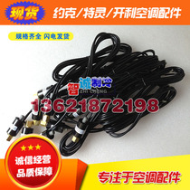  Pressure switch WB12BE013 WB12BE016 WB12BE029 Suitable for Carrier air conditioning unit