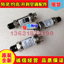  YORK (YORK)Pressure sensor Pressure transmitter 025-40088-000 P499REJT503