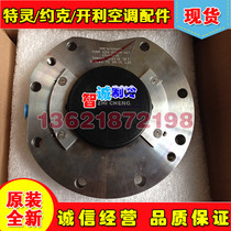 York YK high speed bearing 029-22428-001 029-22938-000 029-22429-000 series