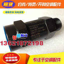Kelly 19XR 19XL central air conditioning safety valve EB51FZ301 EB51FZ301G original brand new accessories