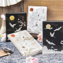 Chinese Fairy Crane Cherry Blossom Notebook Antique Palace Magnetic Buckle Nude Hardcover Diary Book Birthday Gift Box Stationery