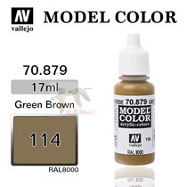 Clearance-AV vallejo environmentally friendly water-based paint hand-coated 114# 70879 green Brown