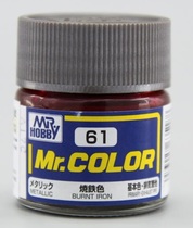 (HY) GSI County C61 061 Model Upper Color Paint Oily Paint Metal Lacquered Half Light Burn Iron Color 10m