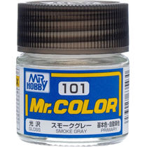 (HY) GSI County C101 model on color paint oily paint bright light ash transparent black 10ml