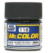 (HY) GSI County C116 model on color paint oily paint semi-light RLM66 black grey German machine