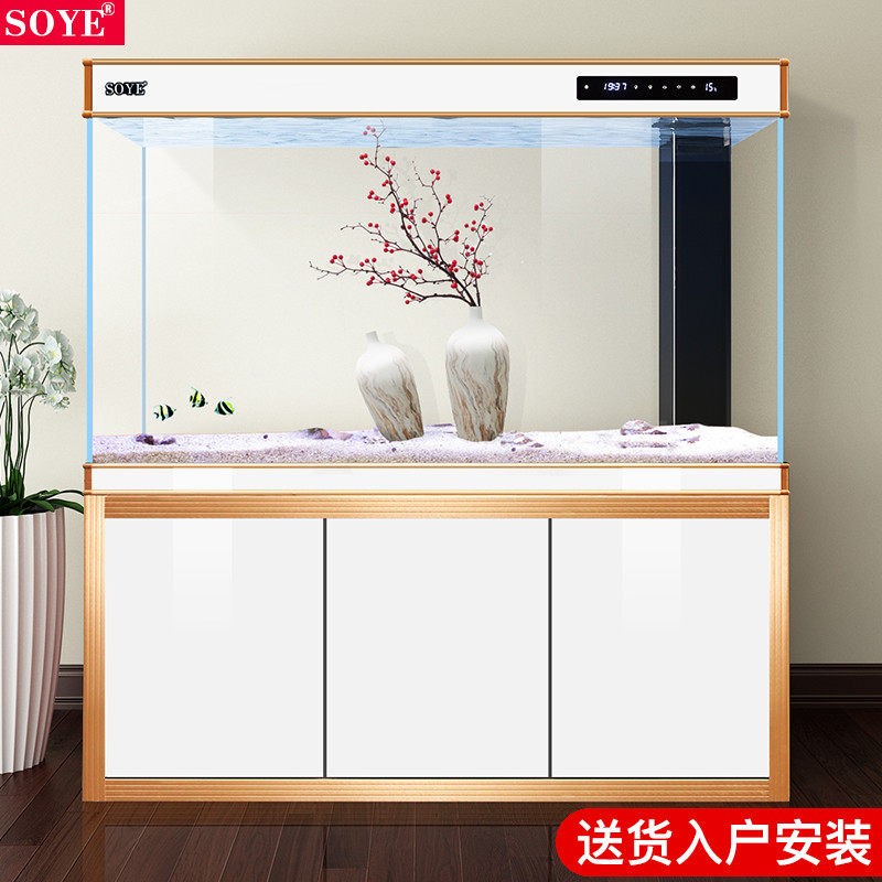 Ultra white fish tank Aquarium Floor-to-ceiling intelligent entrance Household living room screen Large bottom filter Small arowana free water change