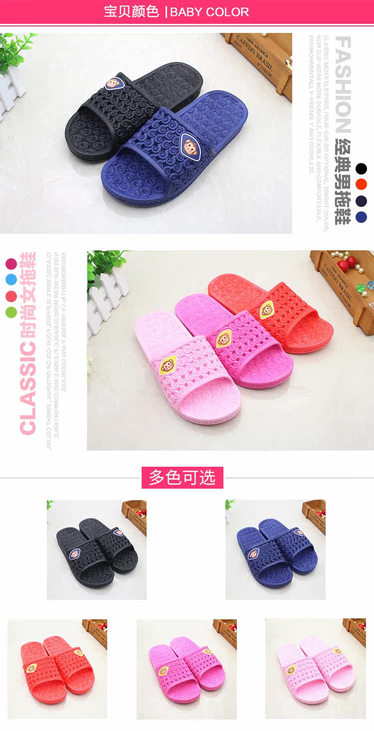 Chaussons enfants en autre pour Toute saison - semelle plastique - Ref 1015060 Image 14